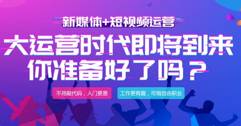 创新影像表达方式：企业宣传片制作的趋势与应用